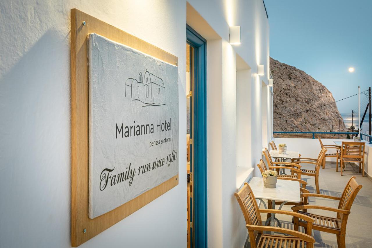 Marianna Hotel Периса Екстериор снимка